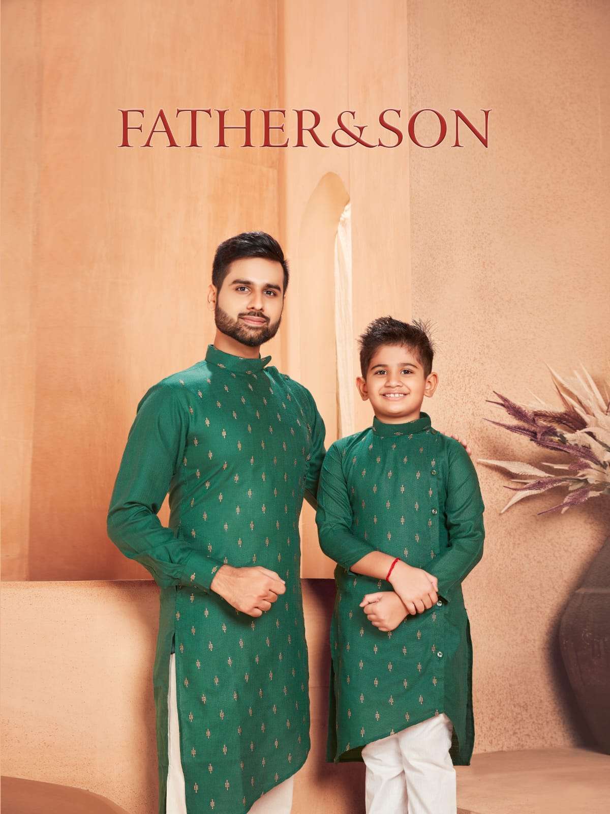 TEXOFAB FATHER & SON COMBO CATALOG WHOLESALER