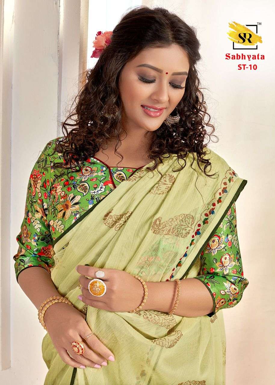 SABHYATA BR SR BRAND DESIGNER PARTY WEAR SAREE  CATALOG WHOLESALER IN SURAT