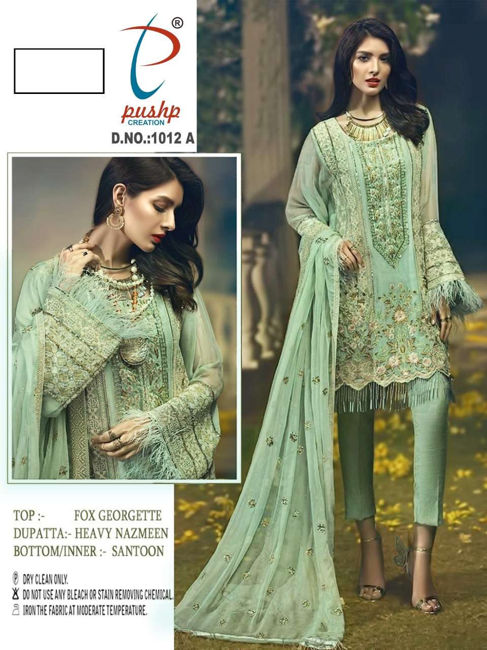 PUSP CREATION PAKISTANI DRESS SUIT WHOLESALE SUPPLIER SINGLE PIECE AVAILABLE