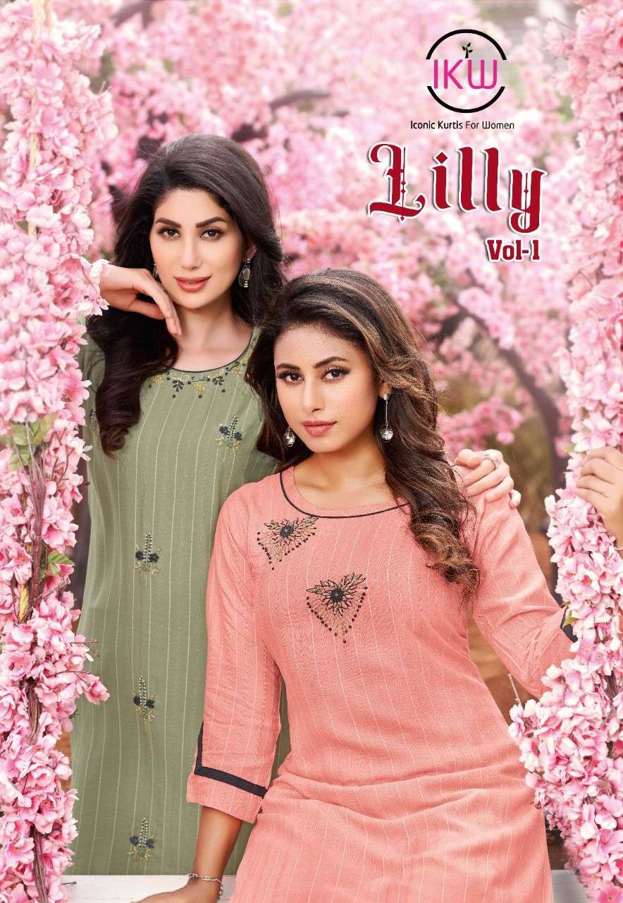 IKW LILLY VOL-1