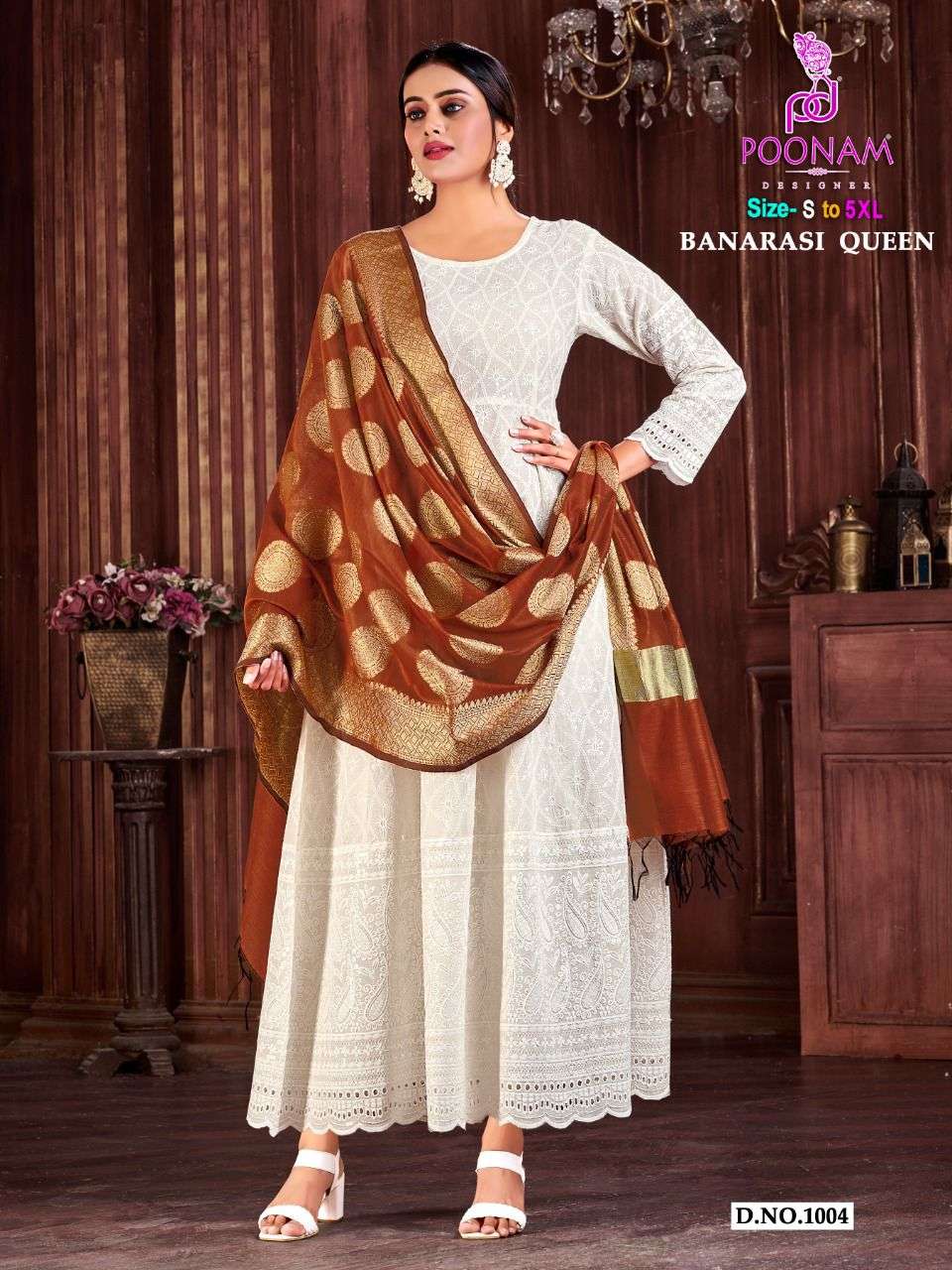 POONAM DESIGNER BANARASI QUEEN CHIKAN WORK GOWN CATALOGE