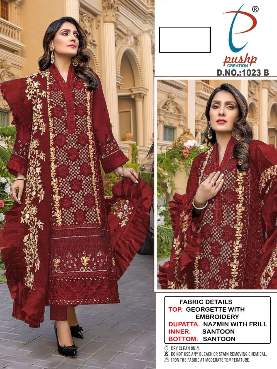 PUSP CREATION PAKISTANI DRESS CATALOG