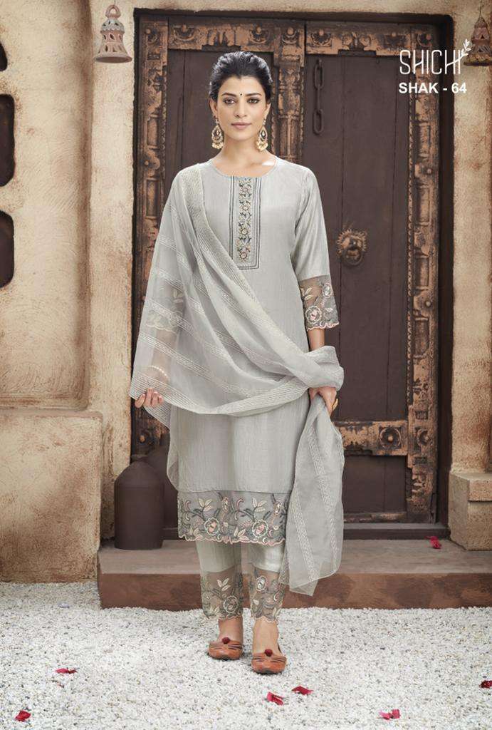 SHICHI ANOKHI CHINON HANDWORK CATALOG