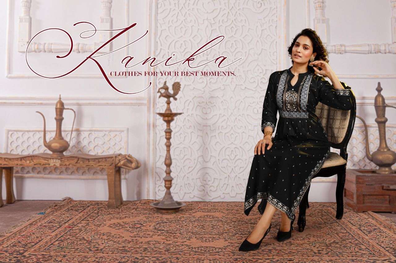 TEXOFAB  GOLDEN KANIKA