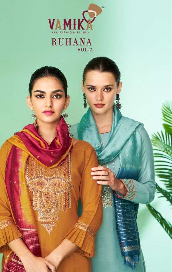 VAMIKA  RUHANA  VOL-2