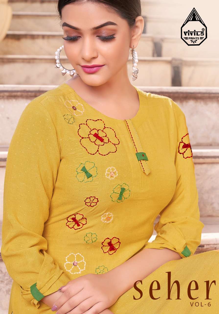 VIVILS SILK MILLS SEHER VOL-6  LIQUID AIRTEX KURTI CATALOG