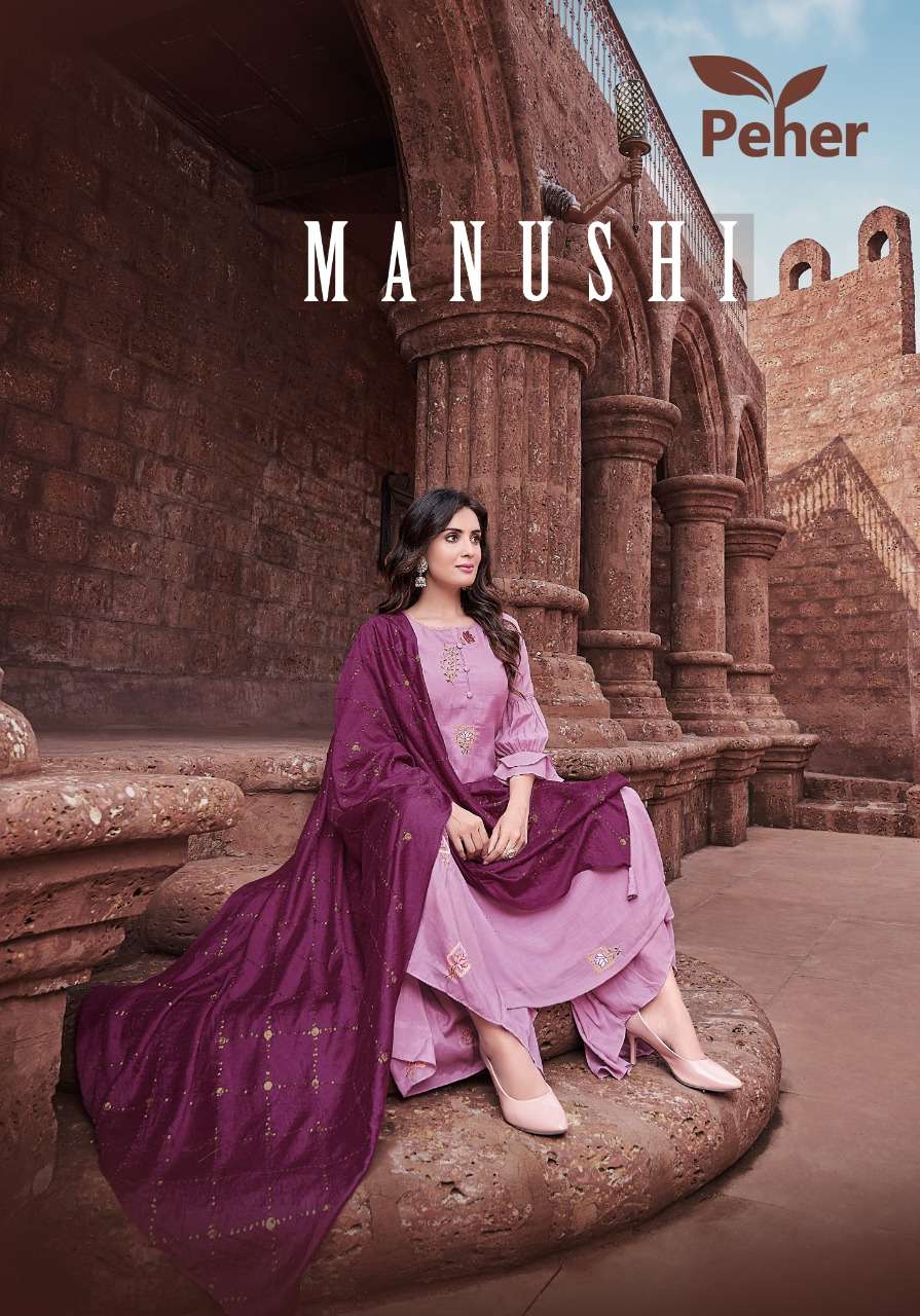 VIVILS SILK MILS MANUSHI 3PCS  HANDWORK CONCEPT CATALOG