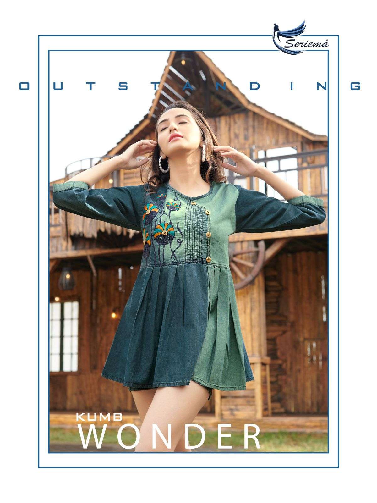 SERIEMA WONDER SHORT TOP CATALOG