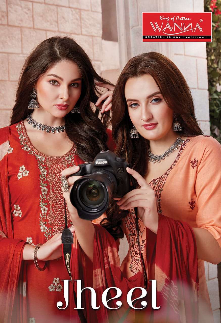 WANNA JEEL PATIYALA SUIT CATALOG