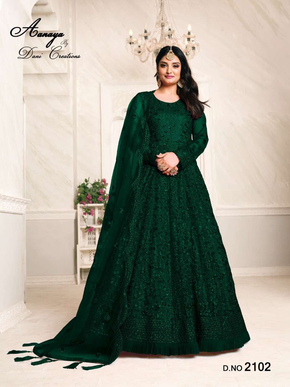 DANI CREATION PRESENT AANAYA 2100 SERIES VOL 121 NET HEAVY GOWN COLLECTION