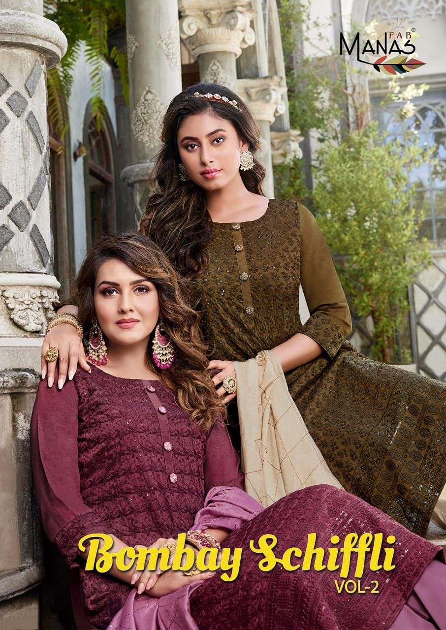 Vassu Kurti Pant vol 2 Stylish Readymade Set New Collection