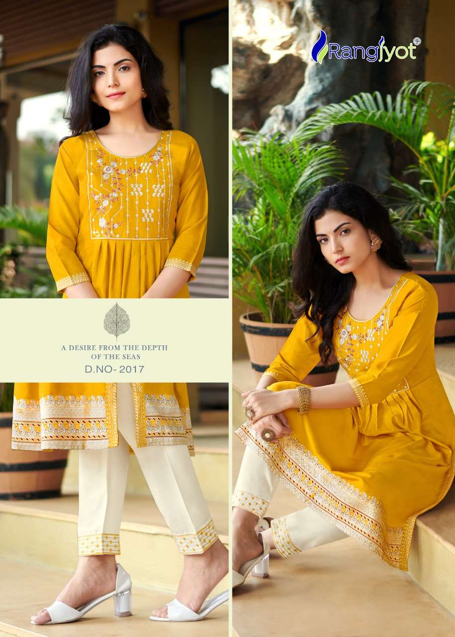 MARIA VOL-3 KURTI WITH PANT 2027