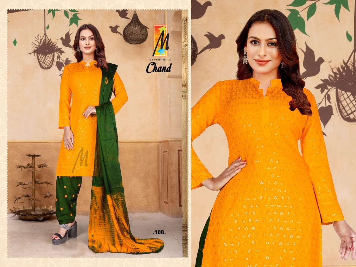 MASTER PRESENT CHAND 3PCS CONCEPT PATIYALA SUIT COLLECTION