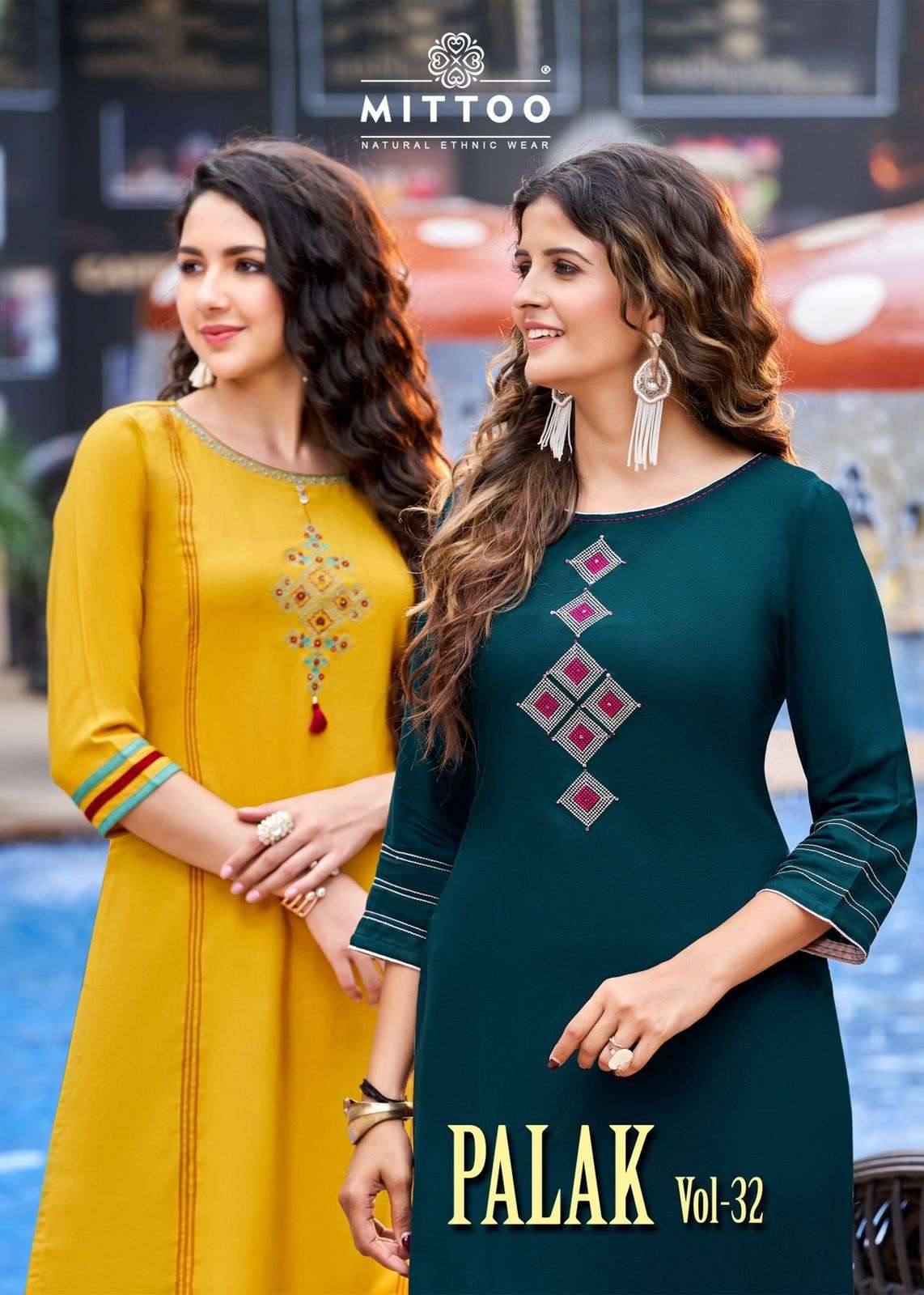 MITTOO PRESENT PALAK VOL 32 KURTI SET