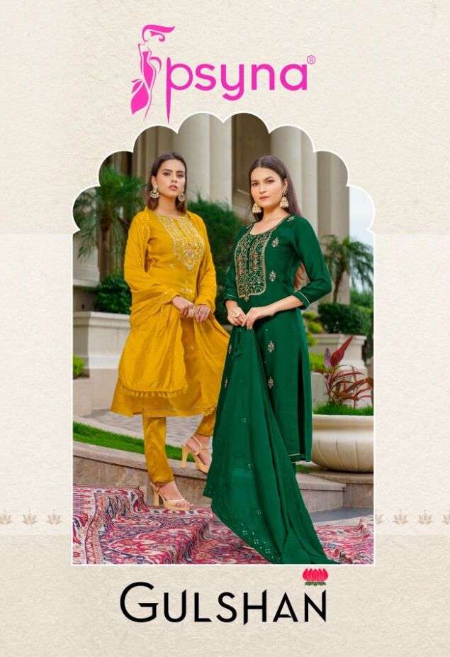 PSYNA PRESENT GULSHAN 3PCS CONCEPT KURTA PANT WITH DUPATTA SET