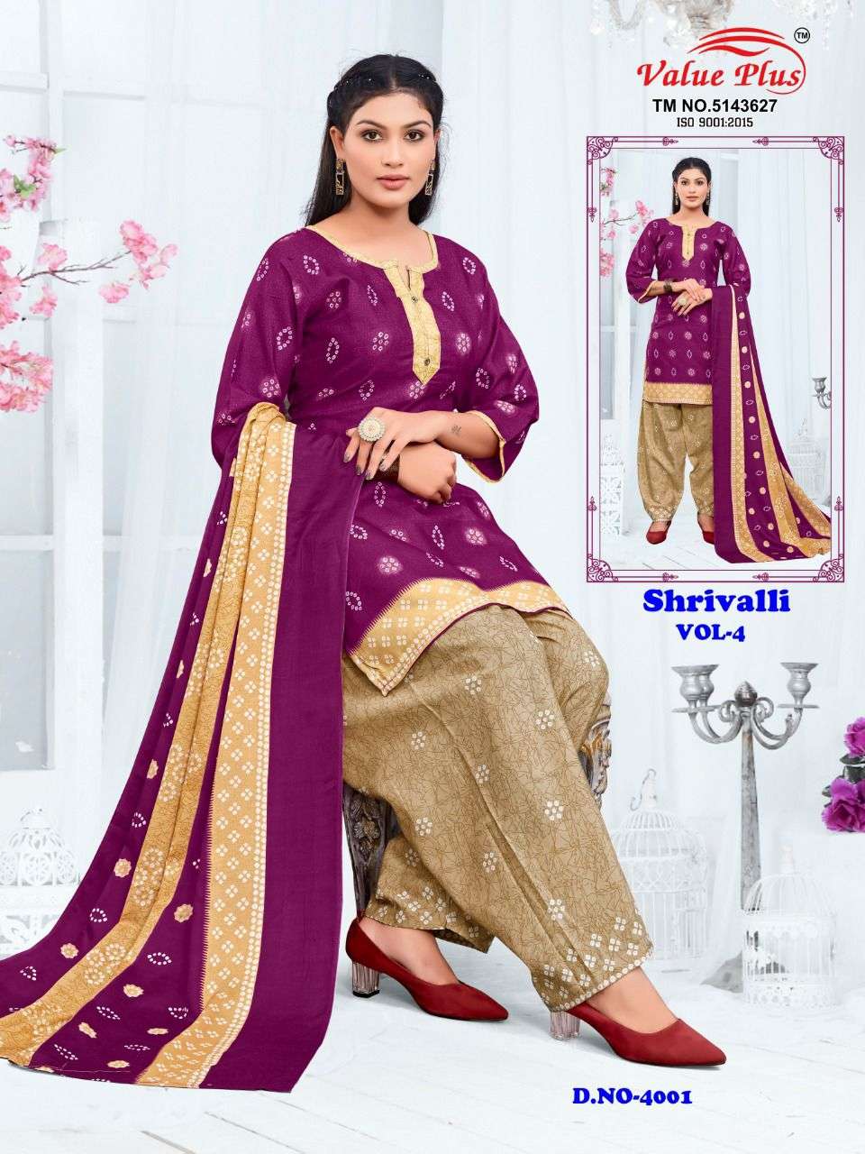 SHRIVALLI VOL 4 BY VALUE PLUS 