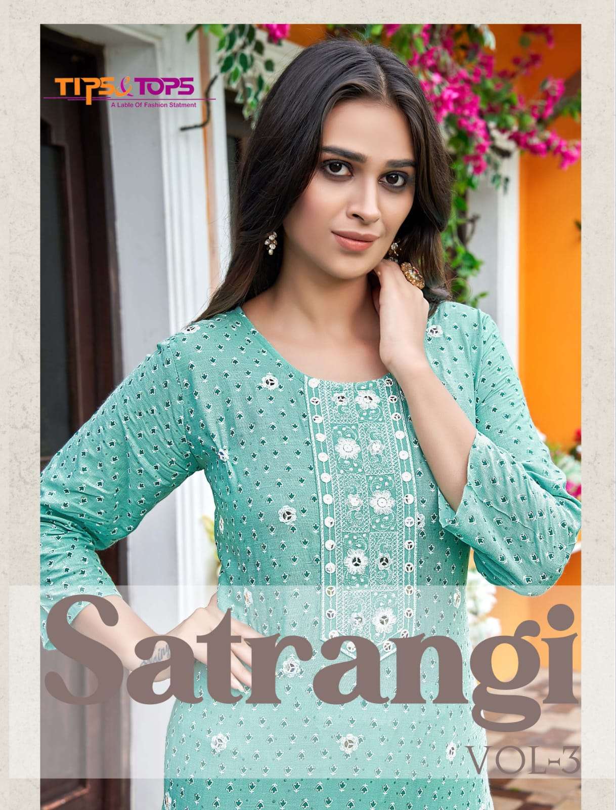 TIPS & TOPS BRAND FANCY CASUAL WEAR KURTI WITH PANT SET SATRANGI VOL 03 CATALOG