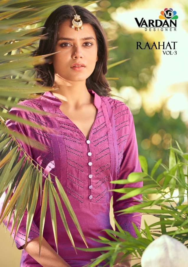 VARDAN DESIGN PRESENT RAAHAT VOL 3 TOP BOTTOM SET