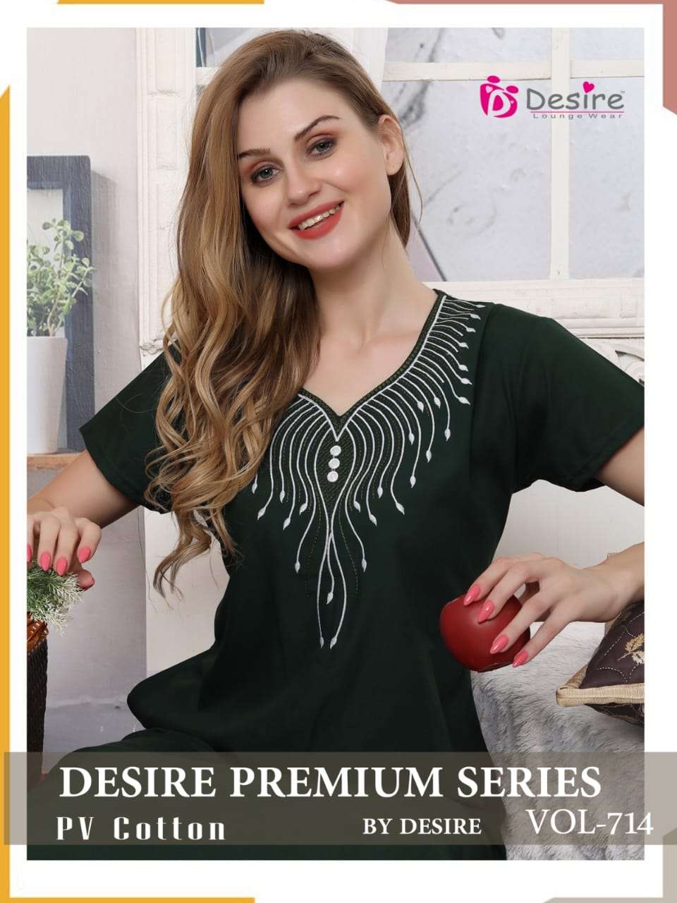 DESIRE PRESENT LAUNCHING THE NEW CATALOGUE PREMIUM SERIES NIGHT WEAR GOWN COLLECTION- WHOLESALE DEALER SURAT