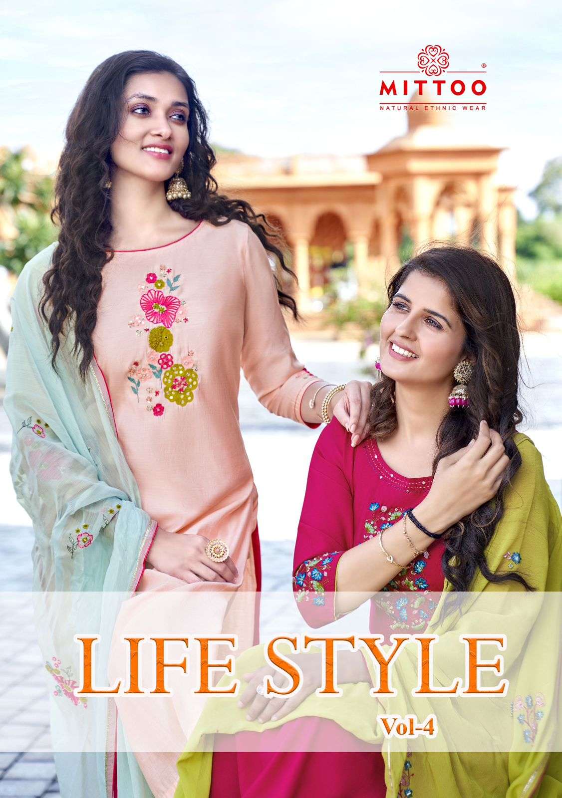 MITTOO LAUNCHING THE NEW CATALOGUE LIFE STYLE VOL.4 3PCS CONCEPT KURTI PANT WITH DUPATTA SET- WHOLESALE EXPORTER SURAT