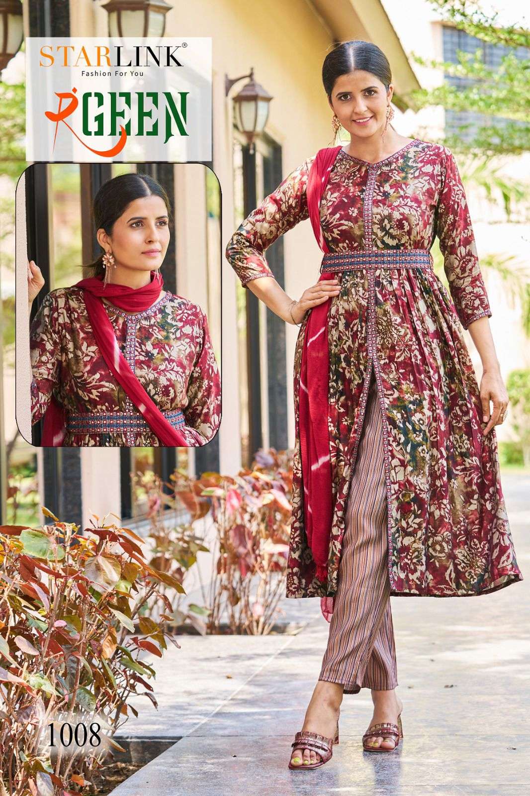 STARLINK PRESENT LAUNCHING THE NEW CATALOGUE RANGEEN 3PCS CONCEPT KURTI PANT WITH DUPATTA SET- WHOLESALE DEALER SURAT