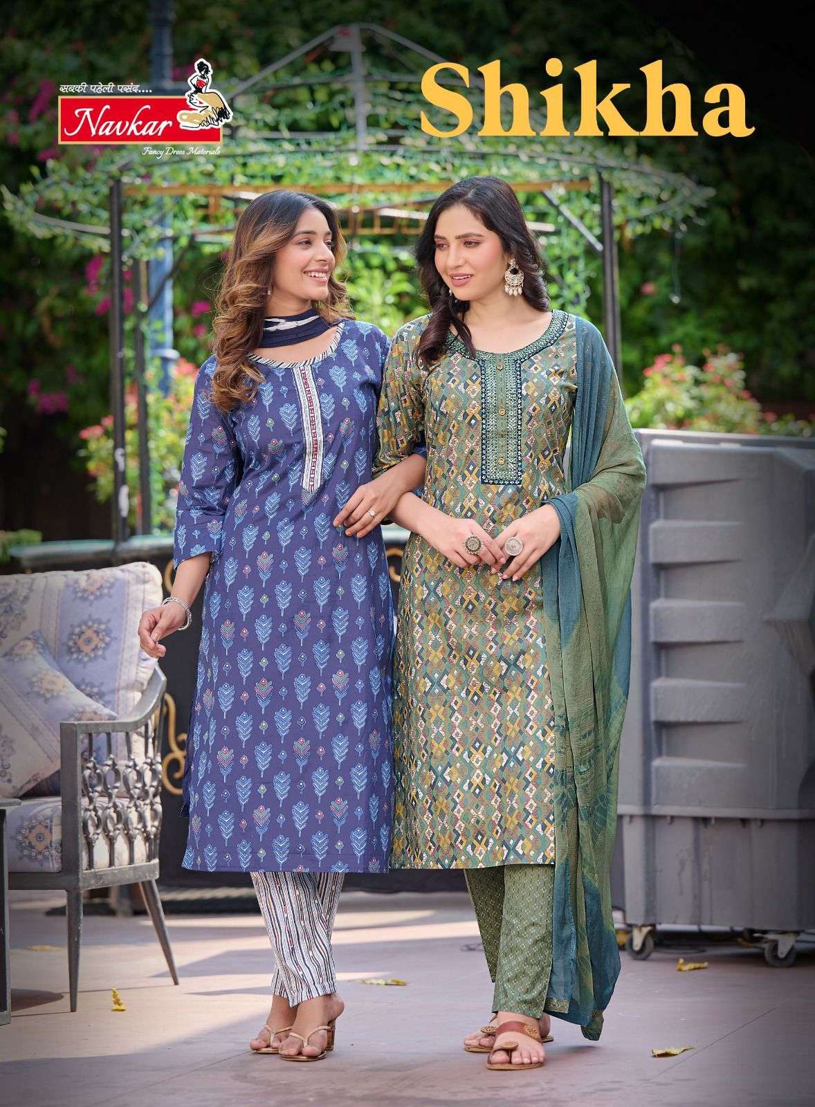 TANIKSH PRESENT LAUNCHING THE NEW CATALOGUE SHIKHA VOL-1 3PCS CONCEPT KURTI PANT WITH DUPATTA SET COLLECTION- WHOLESALE DEALER SURAT