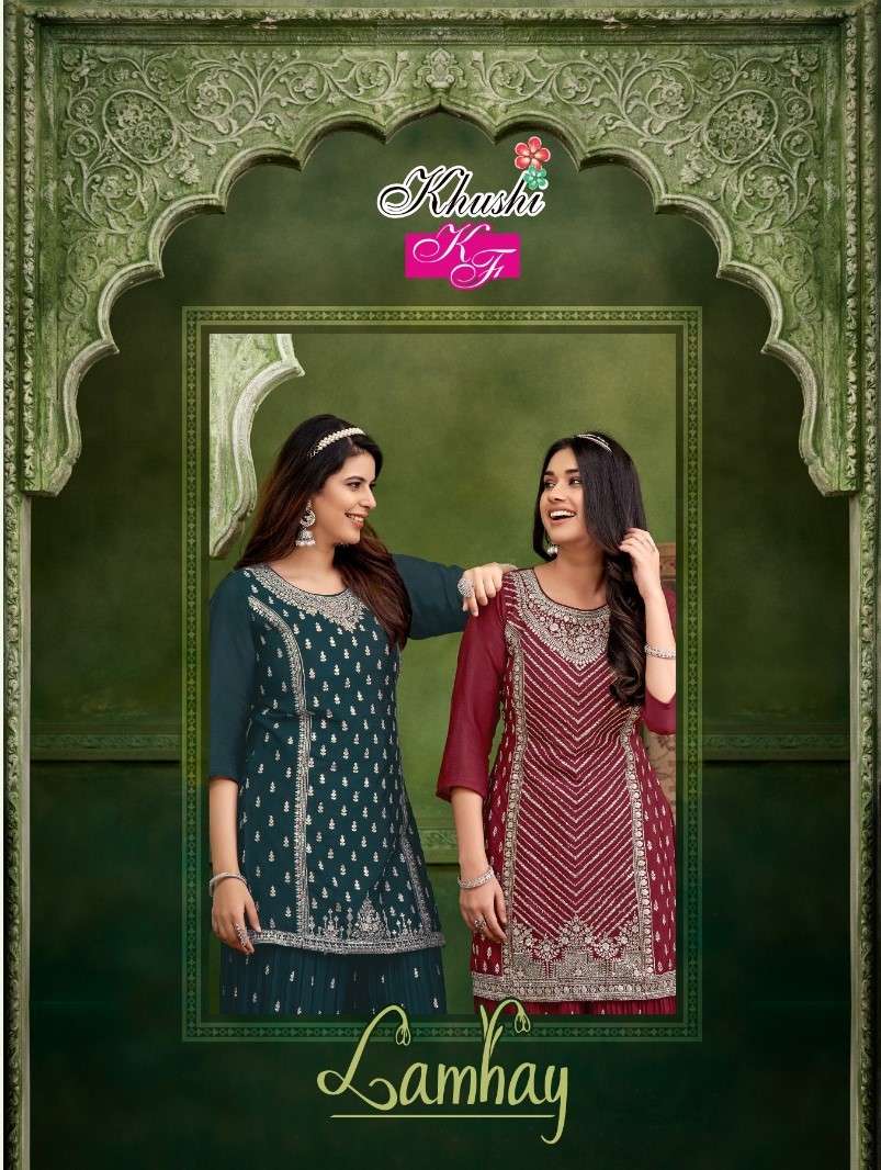 KHUSHI FASHION PRESENTS NEW CATALOUGE LAMHAY