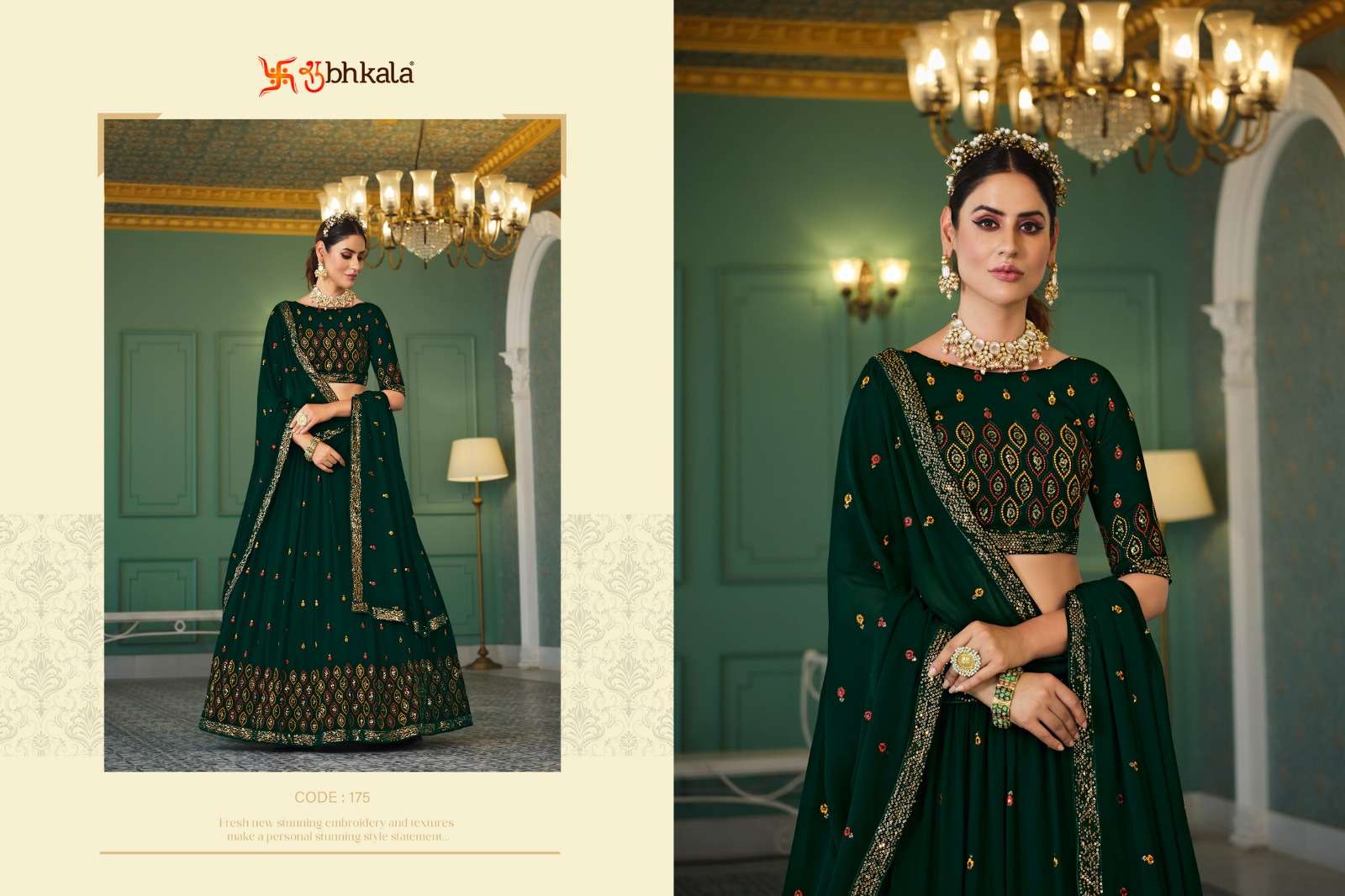 SHUBHKALA BRAND LAUNCH NEW CATALOUGE GIRLISH VOL. 4, CODE-175