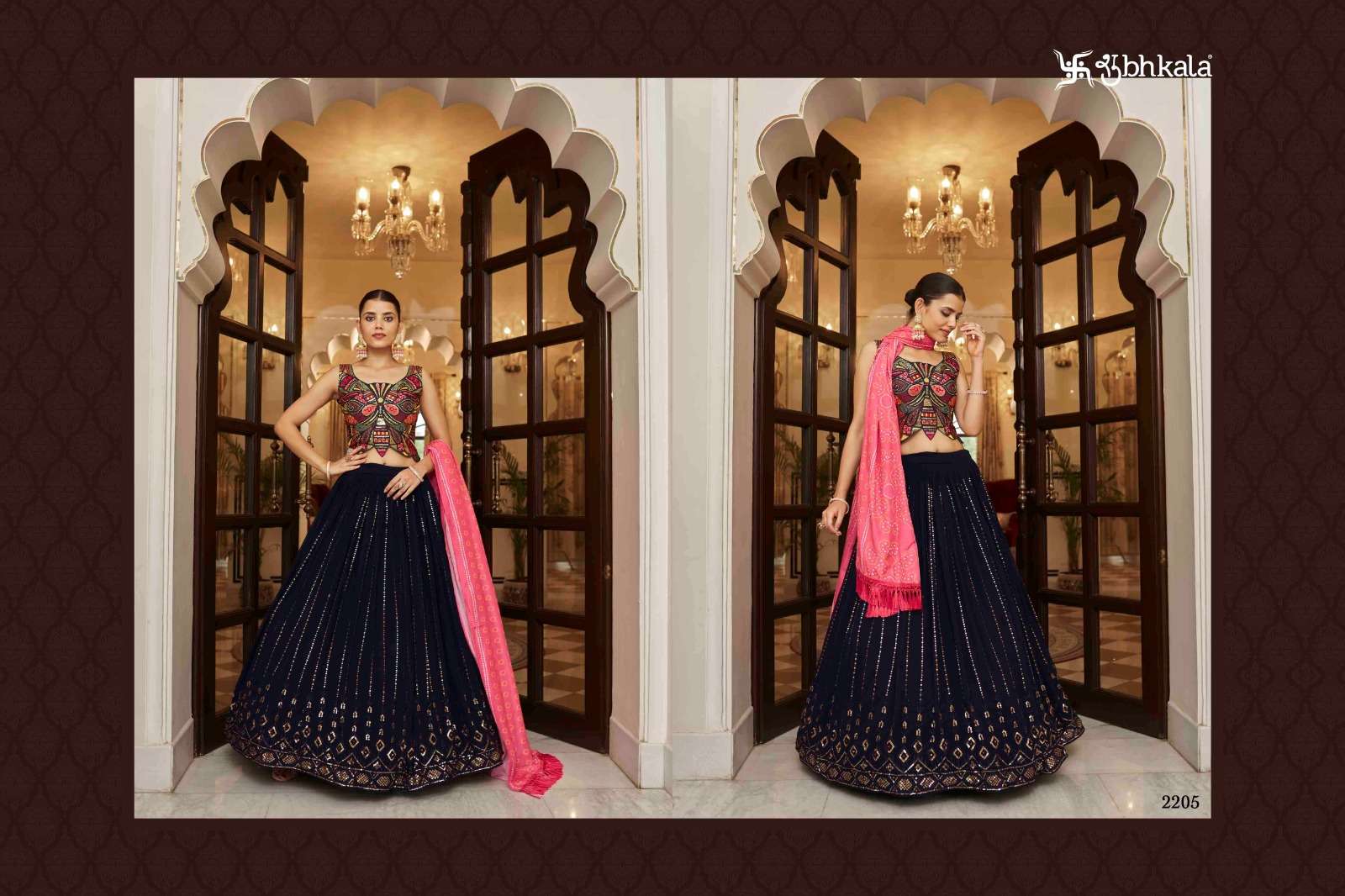 SHUBHKALA PRESENTS NEW CATALOUGE BRIDESMAID VOL. 24 DESIGN NO-2205