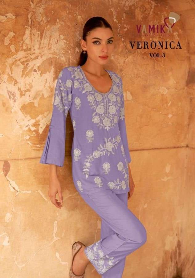 VAMIKA PRESENTS NEW CATALOUGE VERONICA VOL-3