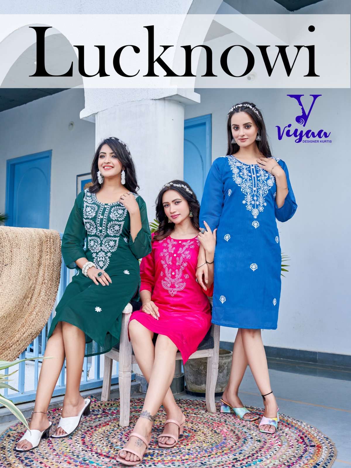 VIYAA DESIGNER PRESENTS NEW CATALOUGE LUCKNOWI V1