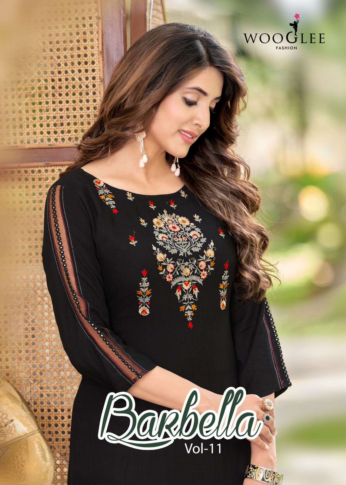 WOOGLEE BRAND LAUNCH NEW CATALOUGE BARBELLA VOL-11