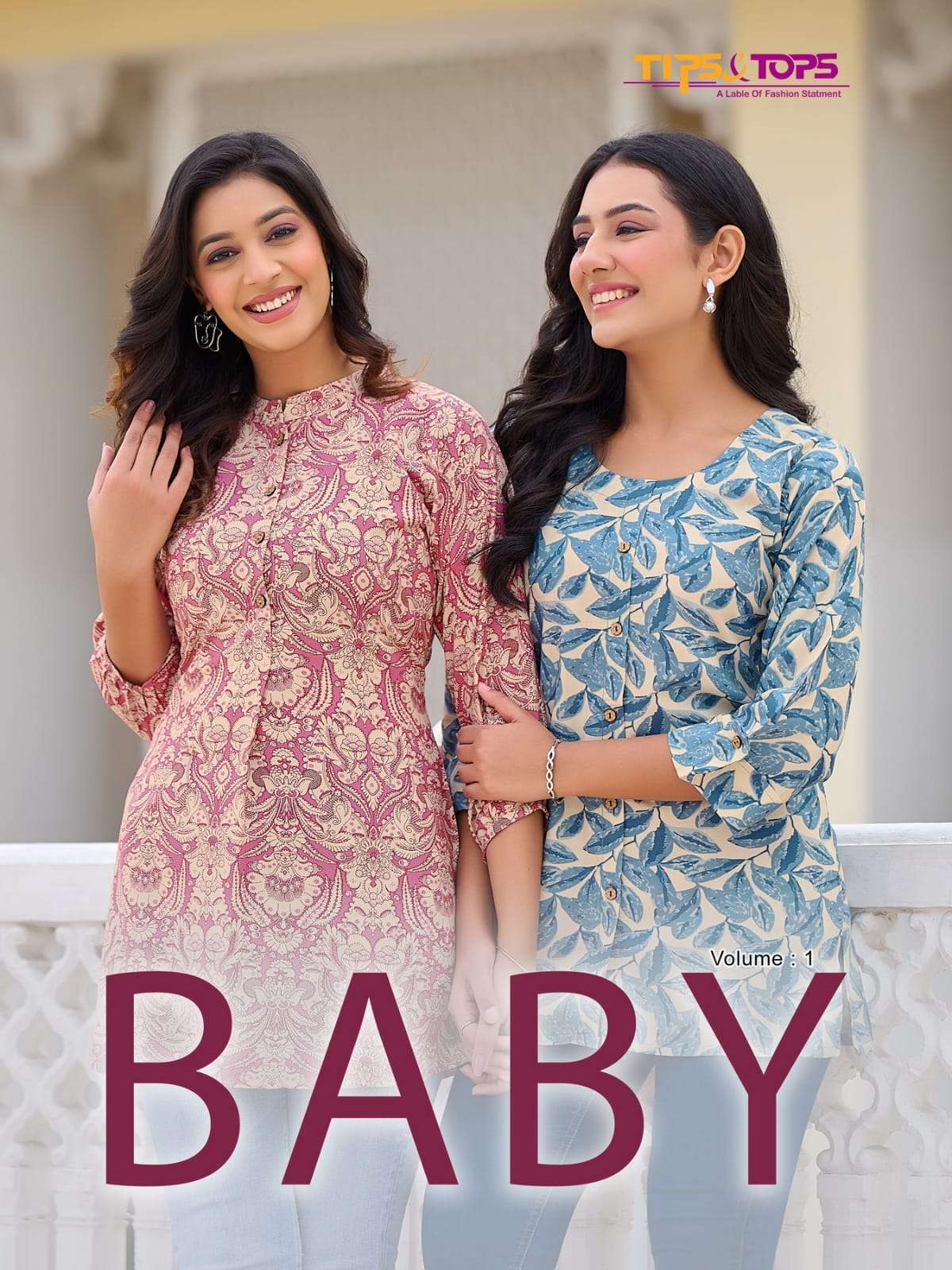 TIPS & TOPS PRESENTS NEW CATALOUGE BABY 