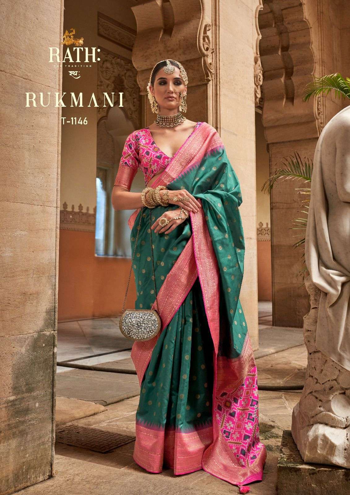 RATH PRESENTS NEW CATALOUGE RUKMANI DESIGN NO-T1146