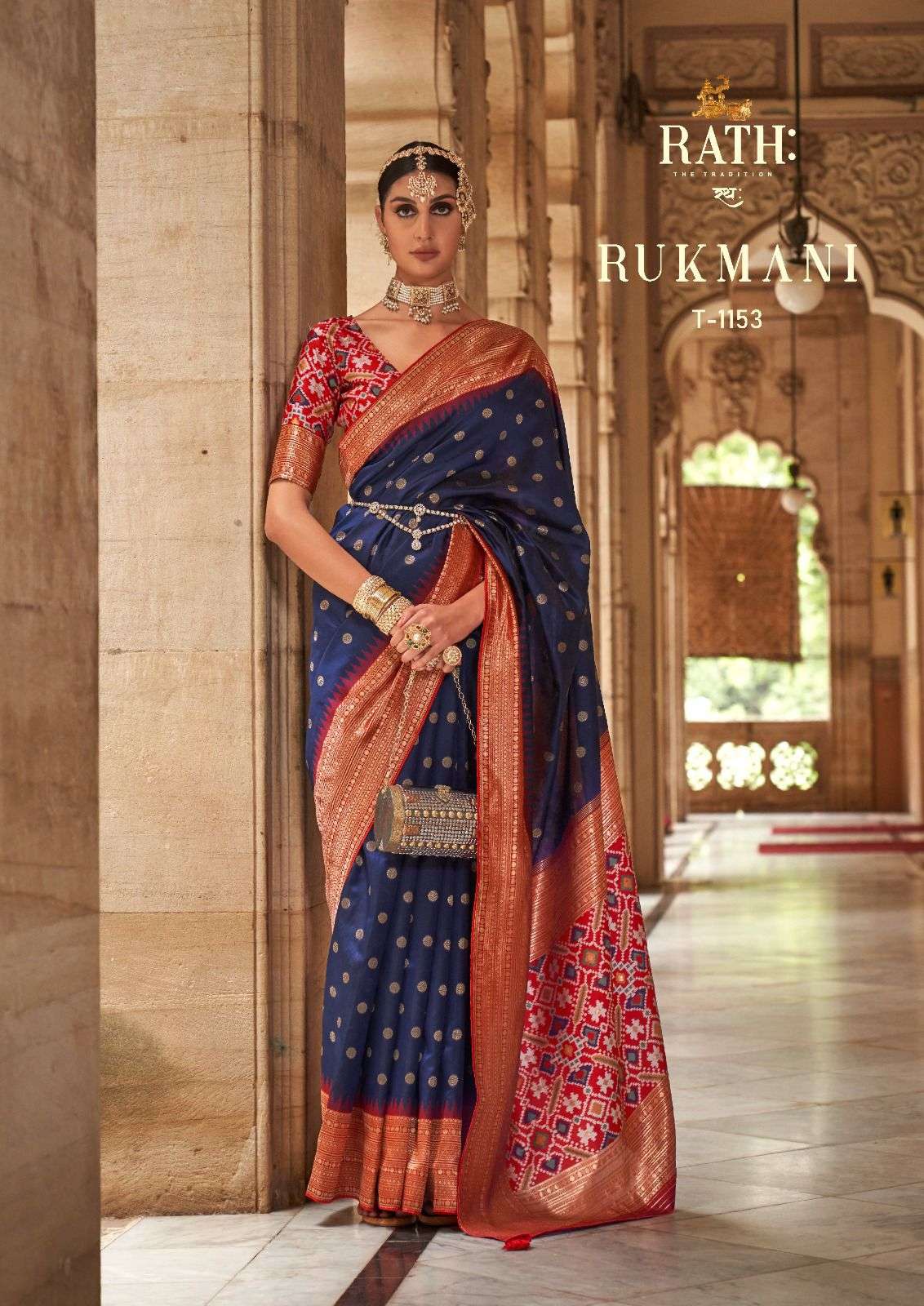 RATH PRESENTS NEW CATALOUGE RUKMANI DESIGN NO-T1153