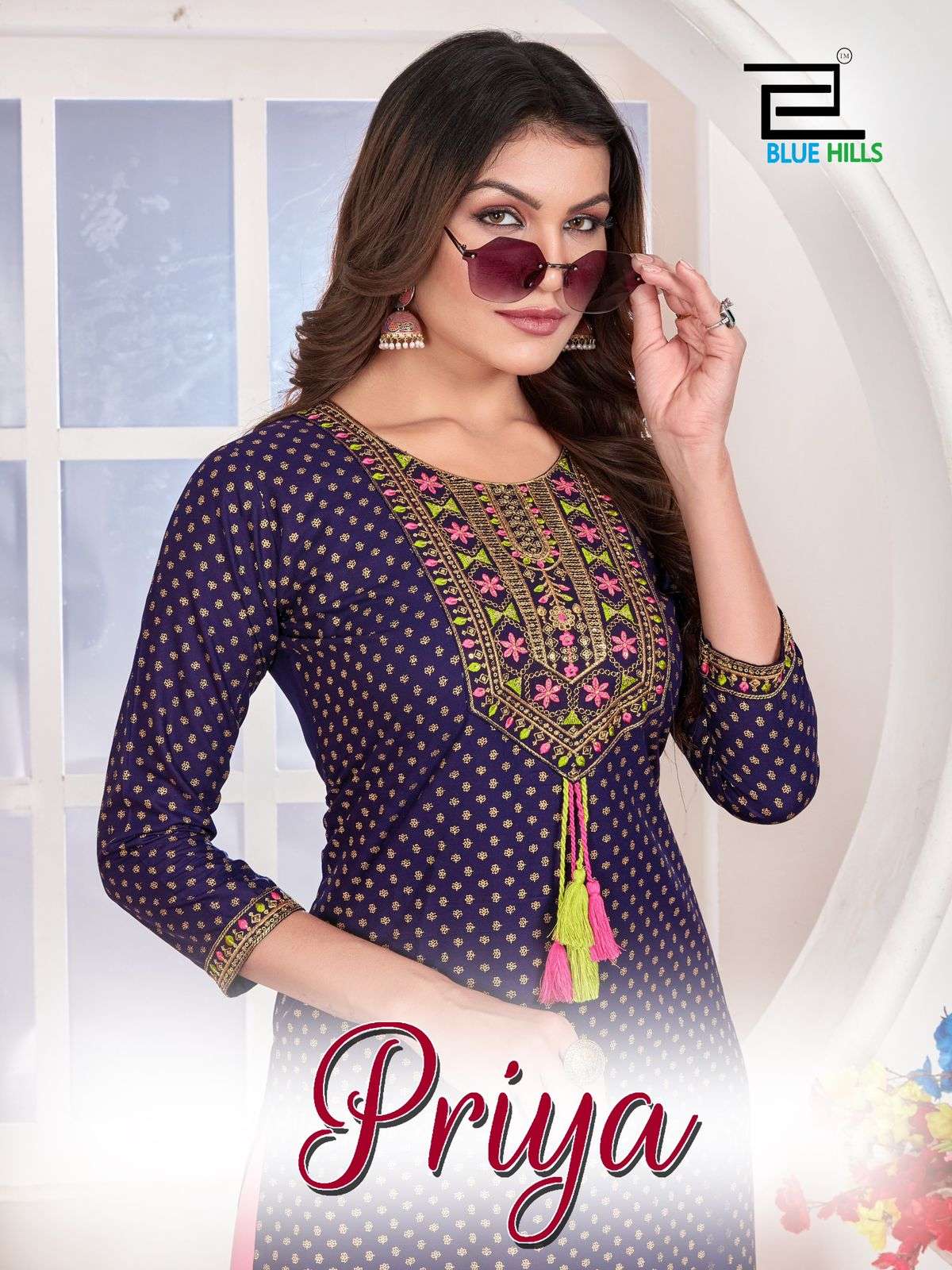 BLUE HILLS PRESENTS NEW CATALOG PRIYA