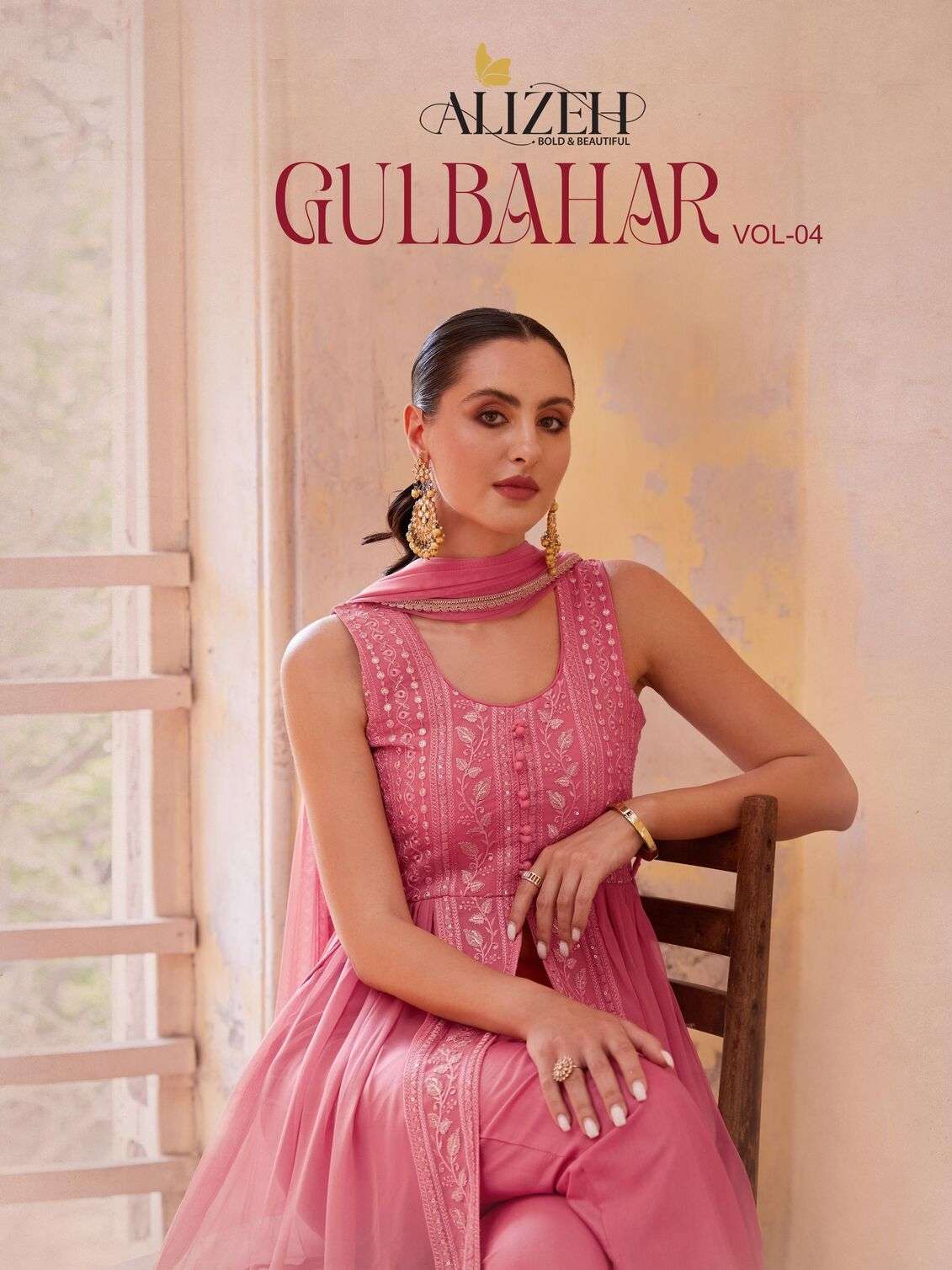 GULBAHAR VOL-4 BY ALIZEH 