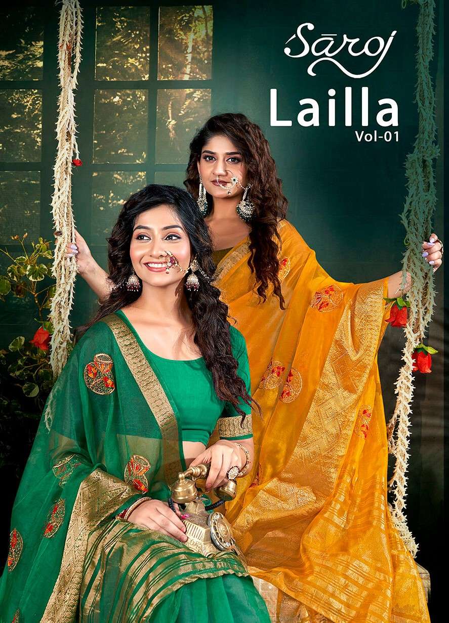 LAILA VOL-1 BY SAROJ SAREES