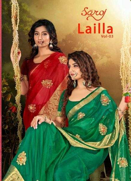 LAILA VOL-3 BY SAROJ SAREES