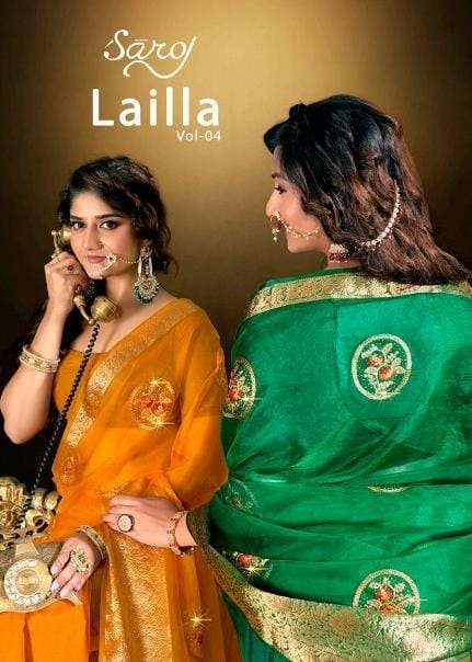 LAILA VOL-4 BY SAROJ SAREES