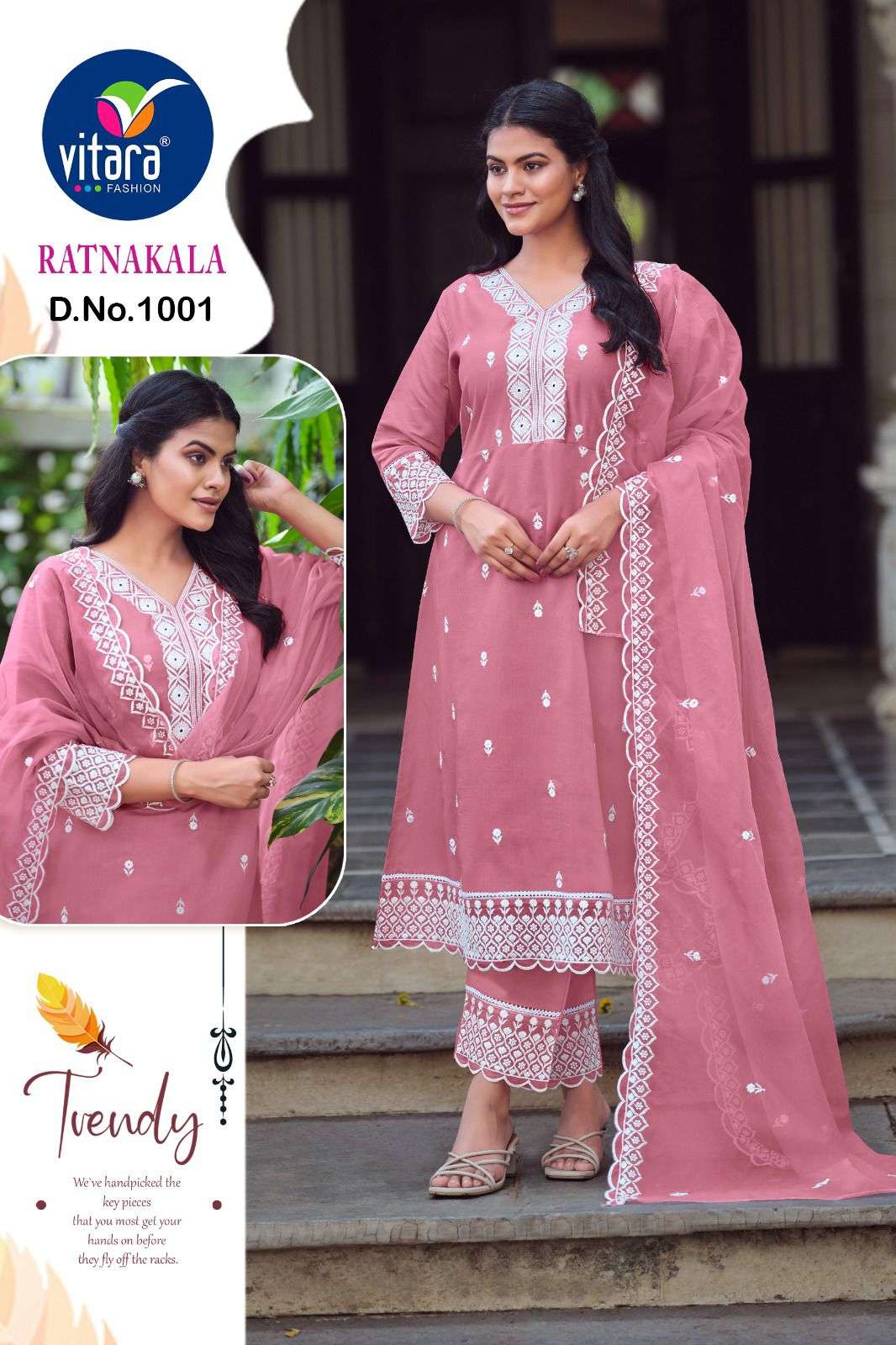 RATANKALA 3 PCS COMBO SET BY VITARA FASHION 