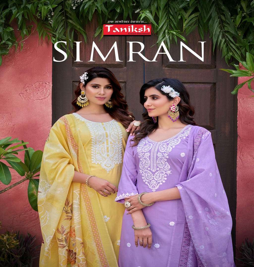 SIMRAN VOL-1 BY TANISHK