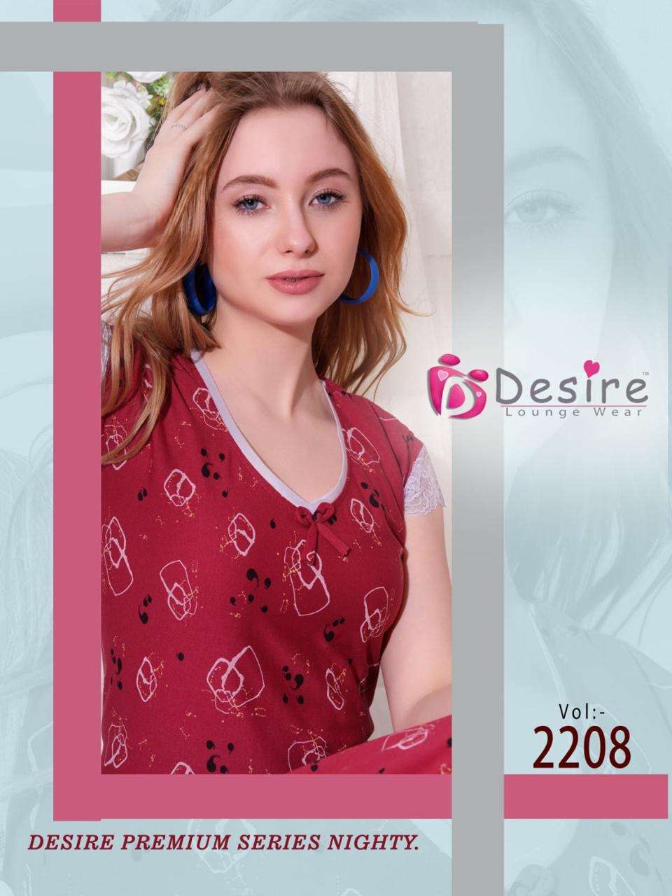 DESIRE PRESENT HOSIERY NIGHTY FOR WOMEN 