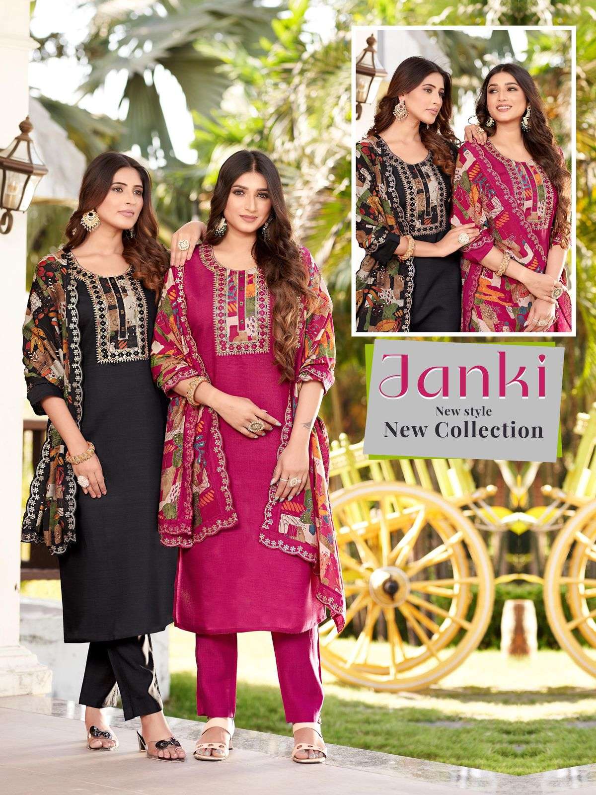 JANKI COLLECTION 3 PIECE FANCY KURTI PANT WITH DUPATTA BY BHAVI DESIGNER 