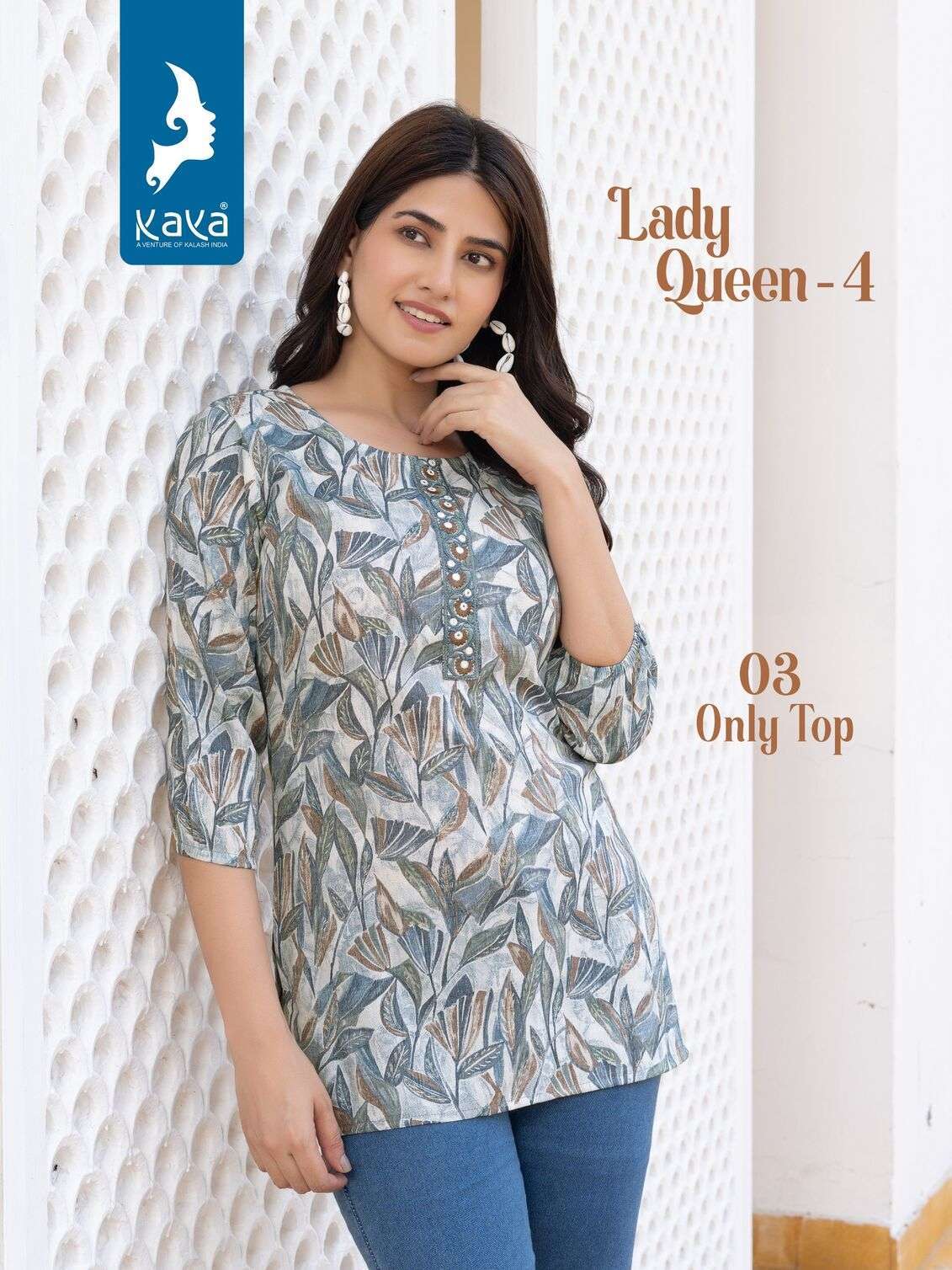 LADY QUEEN VOL-4 BY KAYA KURTI CAPSULE PRINT SHORT TUNICS 03