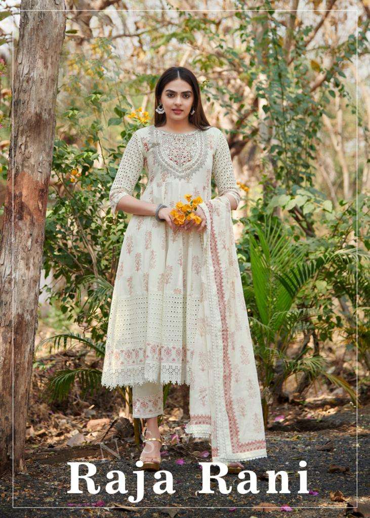 RAJA RANI BY TEXOFAB PURE COTTON ANARAKALI STYLE WITH SCHIFFLI PANEL WORK 