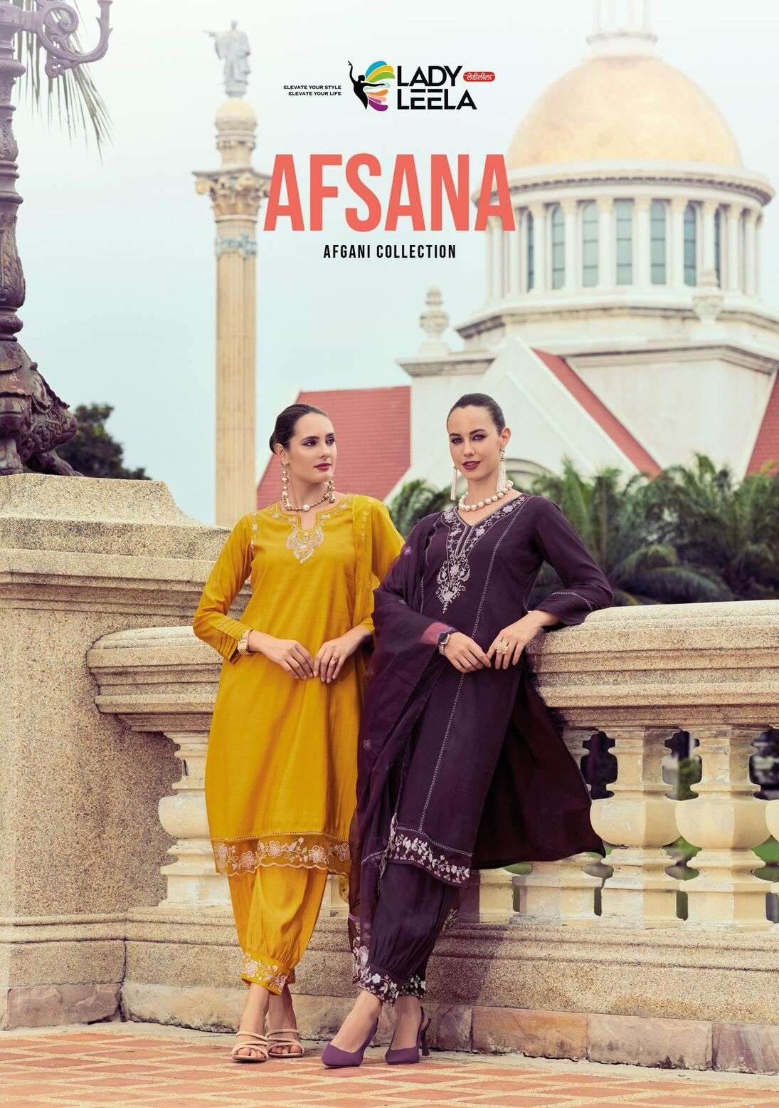 AFSANA BY LADY LEELA PURE HANDWORK WITH DAMAN WORK KURTI PANT & DUPATTA 