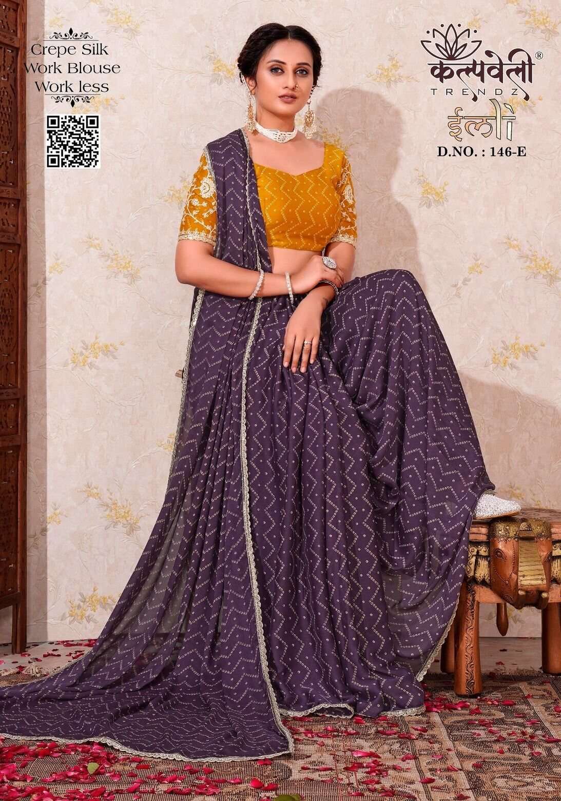 IMLI VOL-146 BY KALPATRU FASHION CREPE SILK LINING PRINT DESIGN WORK SAREES WITH BLOUSE 