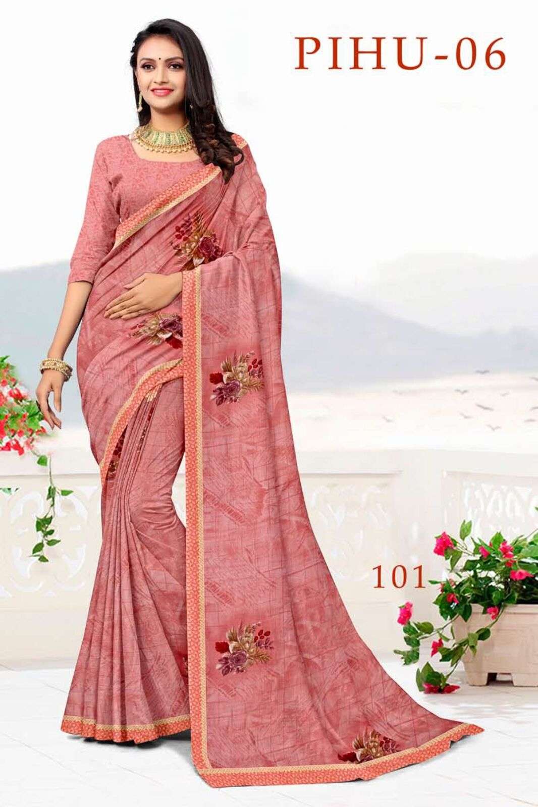 JHANAVI BY TEXOFAB CLASSY RANIAL FABRIC PRINTED SAREES FOR CASUAL OCCASIONS