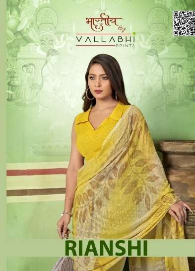 RIANSHI BY VALLABHI GEORGETTE FABRIC CASUAL WEAR PRINTED SAREES 